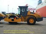 XS143J Vibratory Road Roller