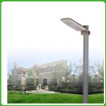 powered lighting dc12v Waterproof outdoor 6w 12w 24w 36w all in one solar led