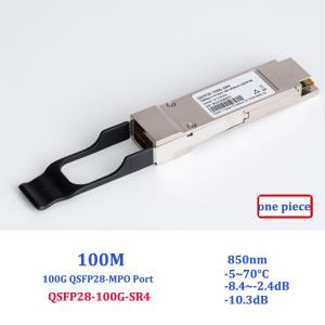 Quality MPO LC Port 100g Qsfp28 Transceiver 0.1KM 2KM 10KM Distance wholesale