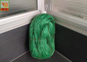 Quality ANTI-BIRD NETTING, AGRICULTURAL NETTING, GREEN COLOR, 5 METERS WIDE, DIMOND HOLE, HDPE MATERIAL wholesale