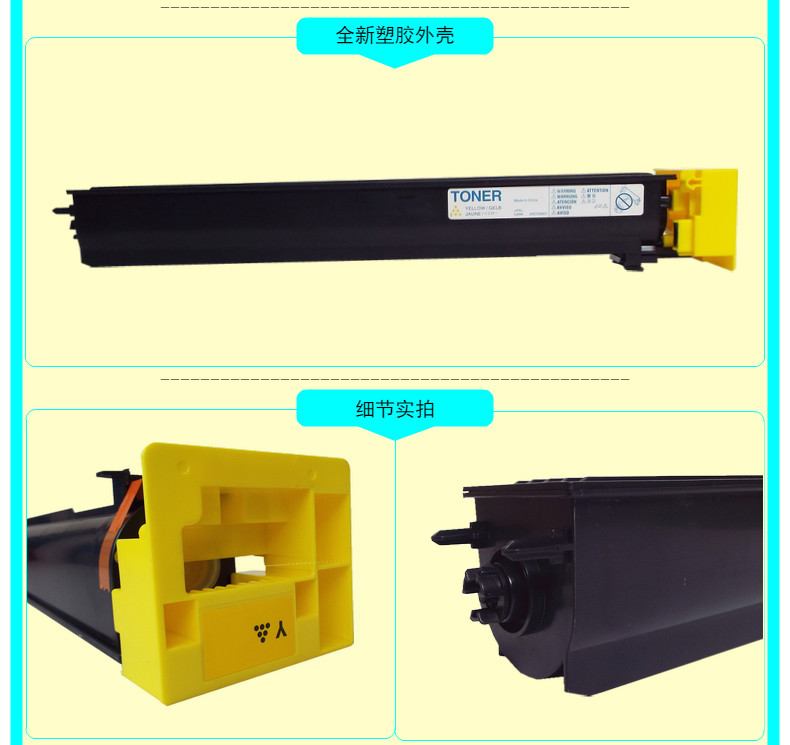 TN711K Konica Minolta Toner Cartridge Black 47.2K for BizHub C654 , C754 , Pro C754