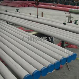 Quality Seamless S31803 Duplex Stainless Steel Tube ASTM A789 Duplex 2205 Pipe wholesale