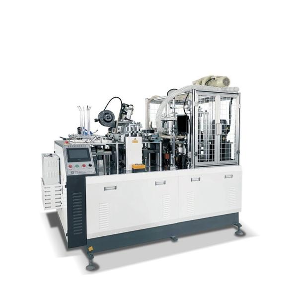 1900 kg High Speed Automatic Ultrasonic Paper Coffee Cup Making Machine