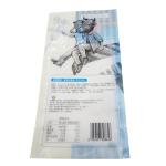 Oxygen Insulated Food Packaging Bags 140um Printed Aluminium Foil Pouch