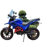 Professional Off Road Dirt Bike Motorcycle Street Legal Fuel Efficient
