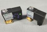 Air Compressor Parts ISO 9001 Water Solenoid Valve
