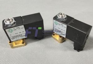 Quality Air Compressor Parts ISO 9001 Water Solenoid Valve wholesale