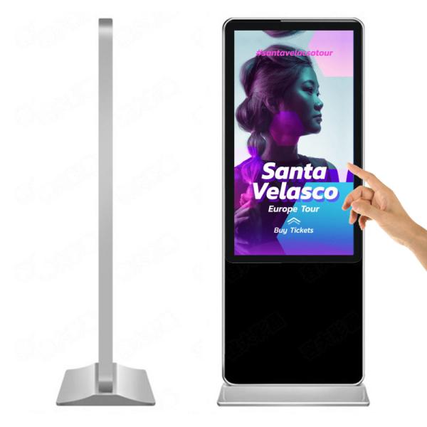 Hot sale 43 inch 46inch indoor floor standing video game kiosk Infrared touch