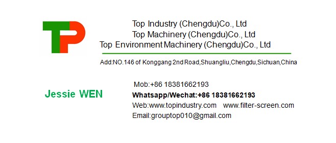 TPDL Multi Disc Sludge Dewatering Machine 1000*600*700mm and for Wastewater Treatment