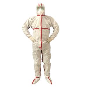 Quality Electrical Waterproof Personal Protective Equipment Bio Protection Suit wholesale