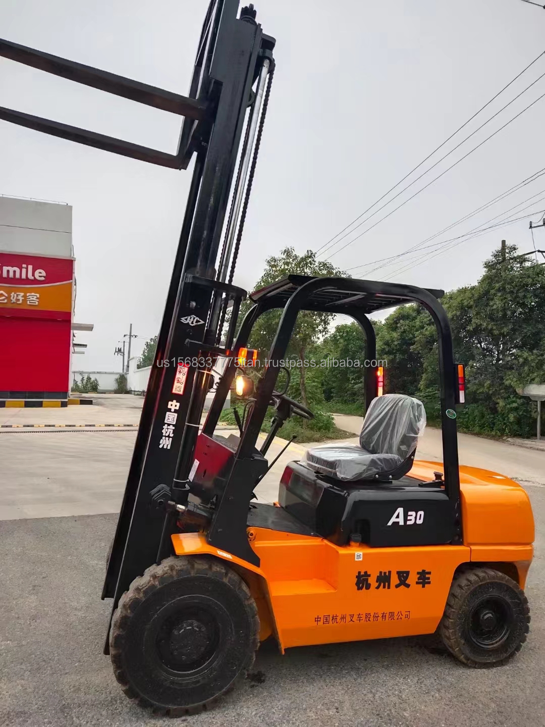 Hangcha A30 Diesel Forklift The Ultimate Solution for Your Material Handling Needs