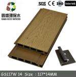 117MM WPC 3d Wall Cladding Panels Wood Grain Composite Wood Fencing Boards