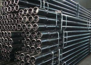 Quality API 4 -1/2 4.5 Inch OD Oil Field Drill Pipe For Sale wholesale