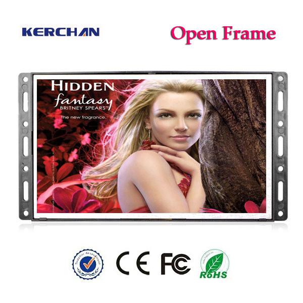 Cheap Supermarket 7 Inch Full HD LCD Screen With 25000 Hours Long Screen Life for sale