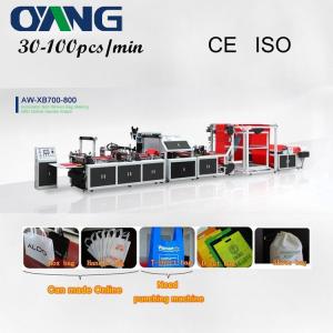 Quality 18kw Shopping Bag Making Machine Nonwoven Bag Making Machine wholesale