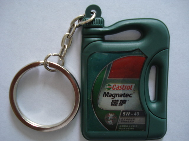Harmless 2D 3D Soft Custom PVC Keychains With Any Pantone Colors