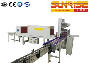 Quality Film Wrapping Automatic Secondary Packaging System 10 Bags Per Minute wholesale