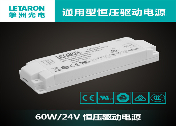 Waterproof IP20 Under Cabinet Transformer , Led Driver 60w 24v