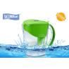 Buy cheap Customized 3.5L Alkaline Classic Water Pitcher , Water Purifier Jug BPA Free from wholesalers