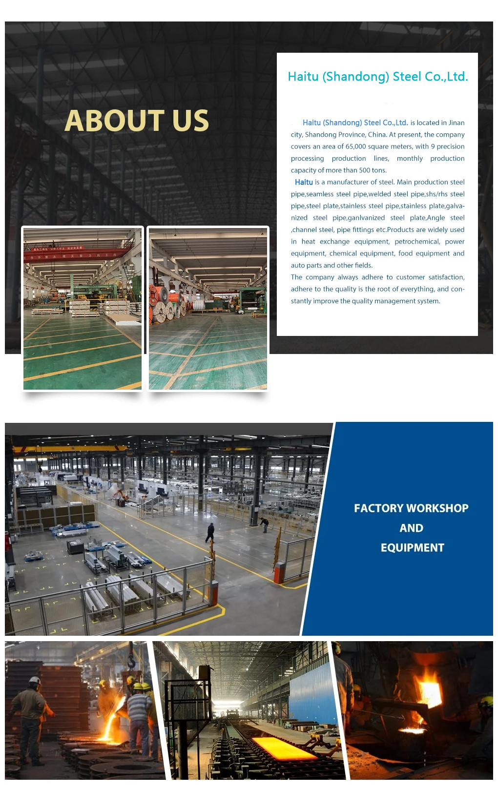 64mm Hot Rolled Stainless Steel H Section ASTM SUS304 Structural Steel H Beam