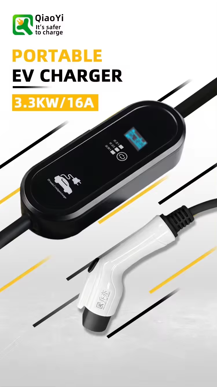 16Amp Rated Current Portable EV Charger for Gbt Electric Vehicles 3.5kw Cable Station Latest Technology