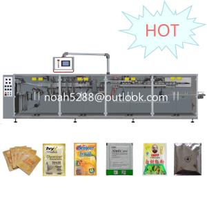 Quality EM-270T Peanut Packaging Machine Automatic High-speed wholesale