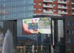 High Brightness Outdoor Advertising LED Display Screen Curved Video Screen