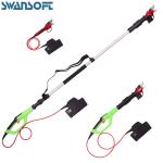 Swansoft telescopic garden pruner long extension handle electric pruning shear