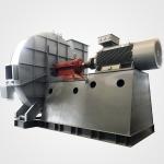 HG785 Alloyed Steel Heavy Duty Clay Sand Kiln High Pressure Centrifugal Blower
