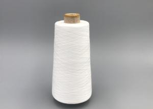 Quality 100% Ring Spun 50/2 Industrial Sewing Thread 85-87 Twist / 10CM Low Stretch wholesale