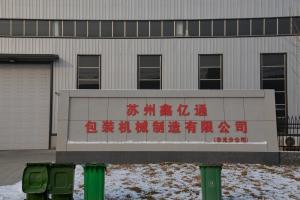 Quality Relocated Metal Working Shops Prefab Residential Steel Buildings wholesale