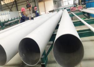 Quality Higher Stress Rupture B514 B515 Incoloy 800 Tube With Resistance To Oxidation wholesale