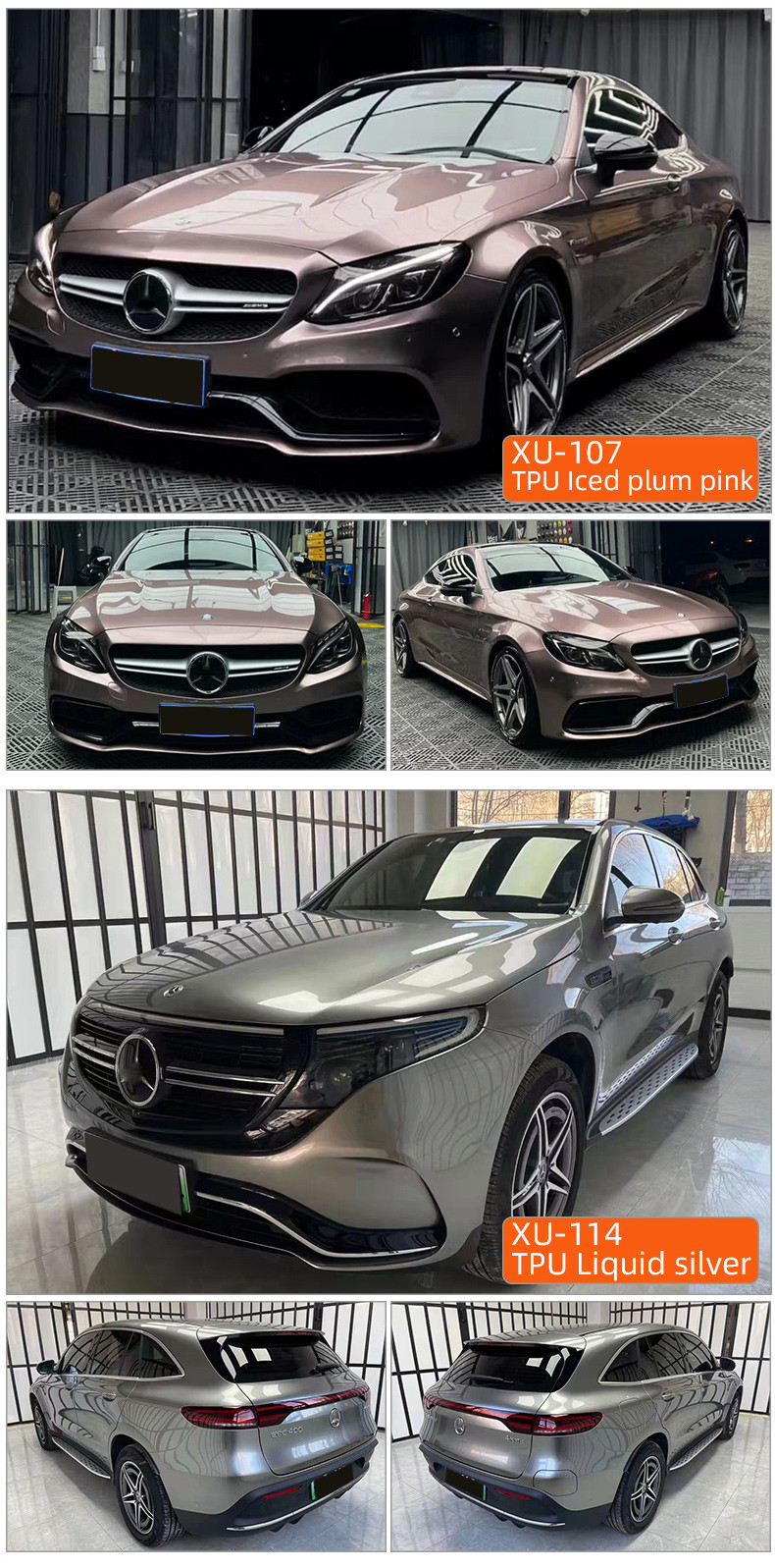 TPU Liquid silver ppf film 7.5Mil 6.5 Mil Anti Scratch Heat Repair Clear nano ceramic paint protection film TPH TPU ppf for car