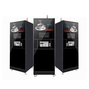 Quality Gym Fitness Club Protein Shake Drink Vending Machine MDB Pay wholesale