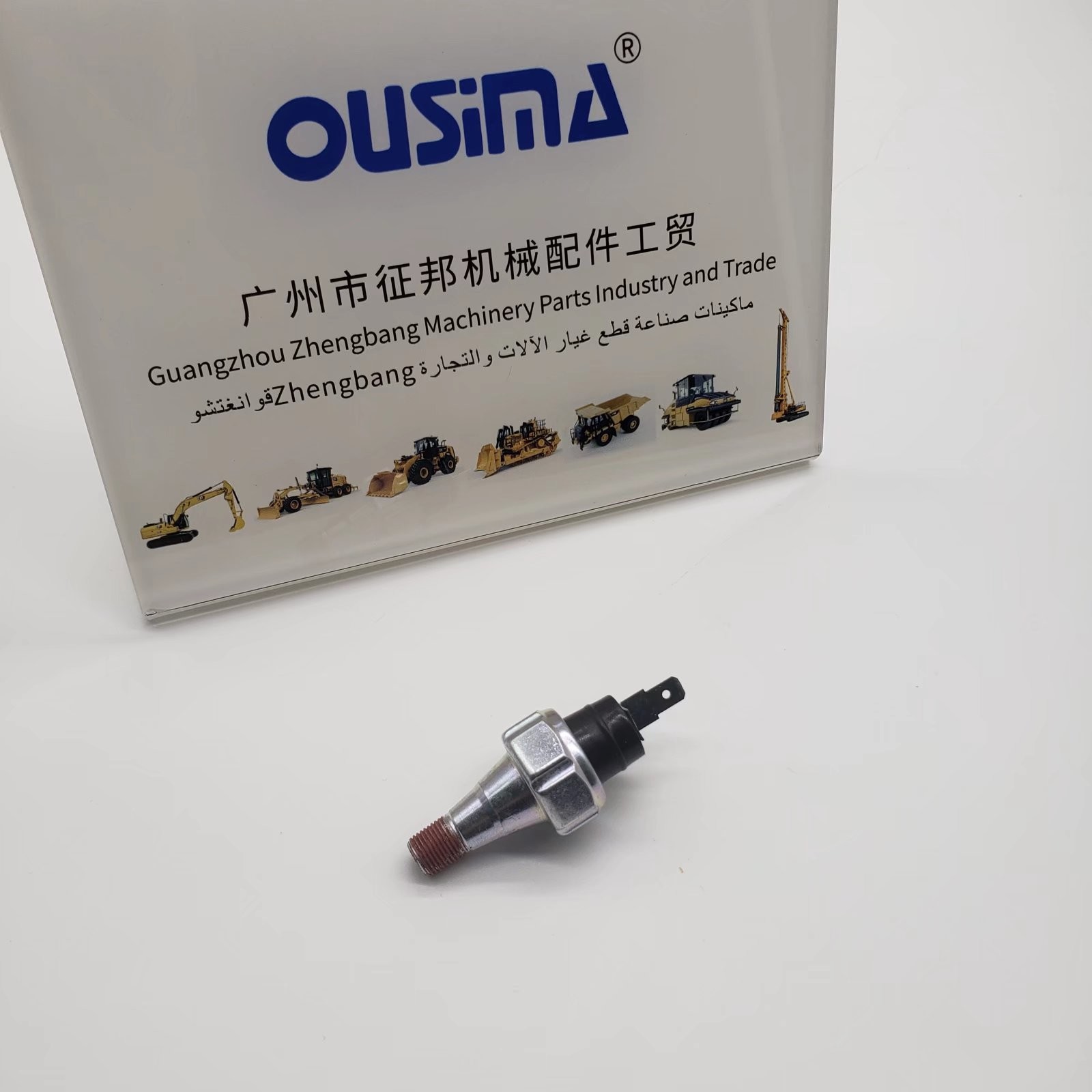 A162297 AT85174 AR27977 Oil Pressure Switch Compatible With John Deere Tractor 1020 1520