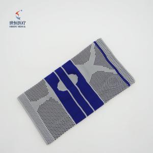 Quality Wholesale Compression Sports Protect Non-slip Unisex Knee Brace Support Sleeve wholesale