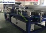 Automatic PE Film Industrial Shrink Wrap Machine , Heat Shrink Wrap Machine With