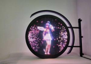 Quality IP65 P8mm Nationstar SMD Creative LED Display 100000H Longer Lifetime wholesale