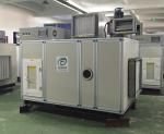 Low Temperature Silica Gel Stand Alone Dehumidifier High Efficiency