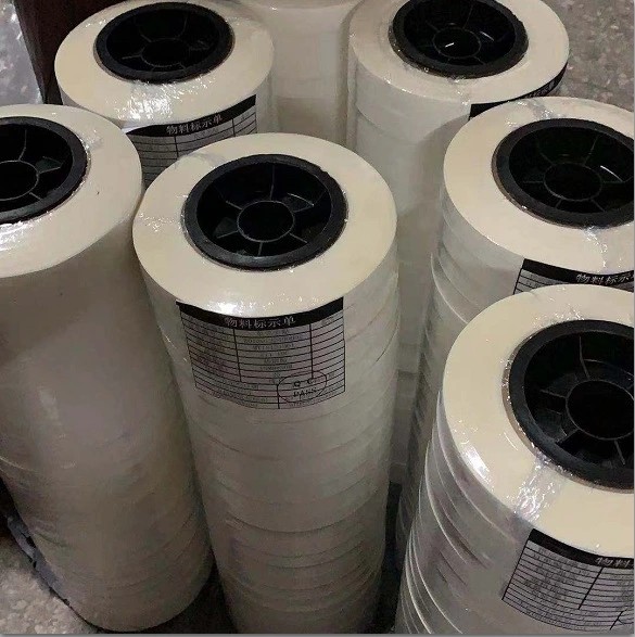 PA Heat And Bond TPU Hot Melt Adhesive Films For Suits 0.06-0.25mm