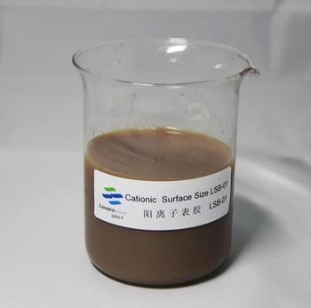 30% Solid Content Surface Sizing Agent Brown Beige Liquid Paper Chemicals