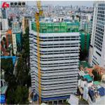 Multi Storey Steel Modular Prefab Office Buildings , Modern Steel Apartment