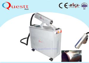 Quality Hanheld Fiber Laser Rust Removal Machine 100W Scanner Laser Cleaner wholesale