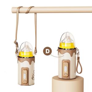 Quality 9v Portable USB Charging Digital Bottle Warmer electric Baby Milk Sleeve Cover 18w wholesale