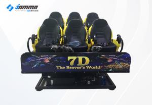 Quality Flat Screen 7D Theater Simulator Dynamic Platform Interactive Cinema Shooting Machine wholesale
