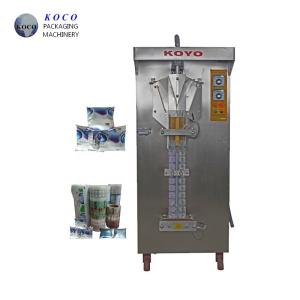 Quality Professional Automatic Water Packing Machine Vertical Film Bag Filling Sealing wholesale