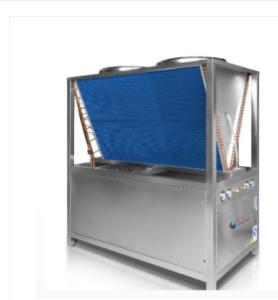 Quality Axial Type Residential Air Source Heat Pump For UnderFloor Radient Heating wholesale