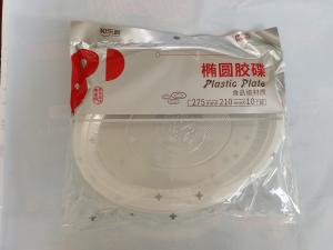 Quality transparent OPP Plastic Header Bag Composite For Packaging wholesale