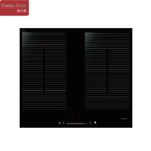 China Wireless Temperature Control 9800W 5 Ring Electric Induction Hob on sale