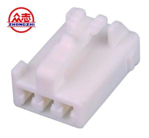 Quality 3 Pins Female Electrical Automotive Wiring Connectors 7283-0130 wholesale